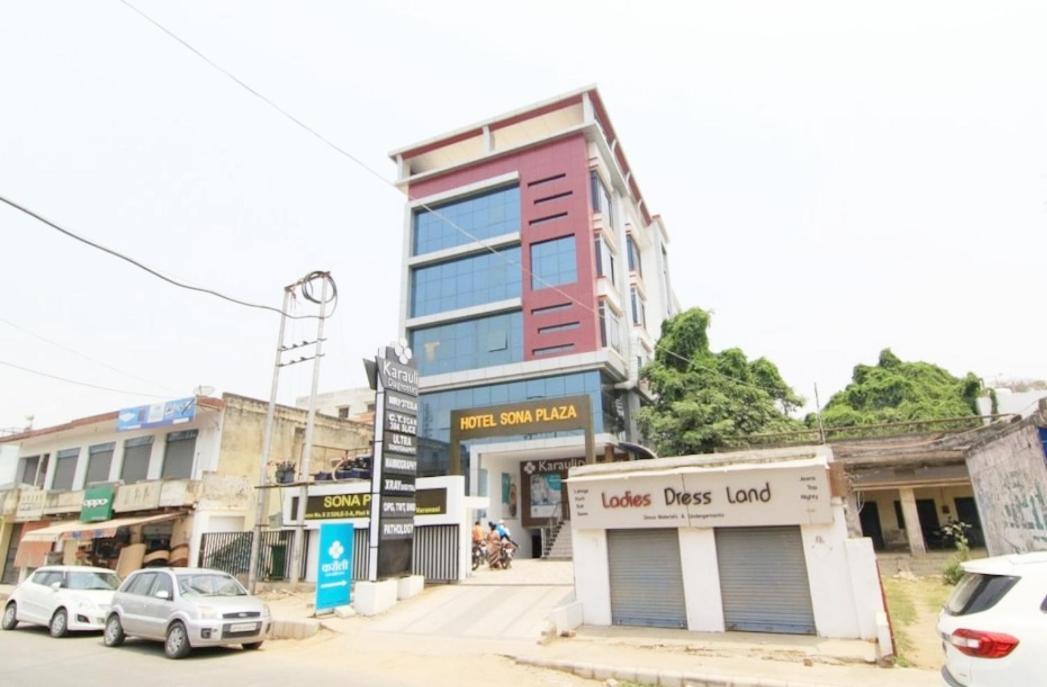 Sona Plaza Hotel