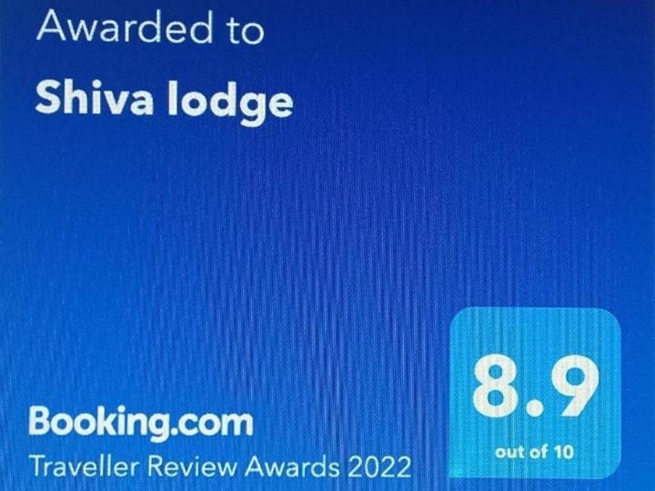 Shiva Lodge Varanasi