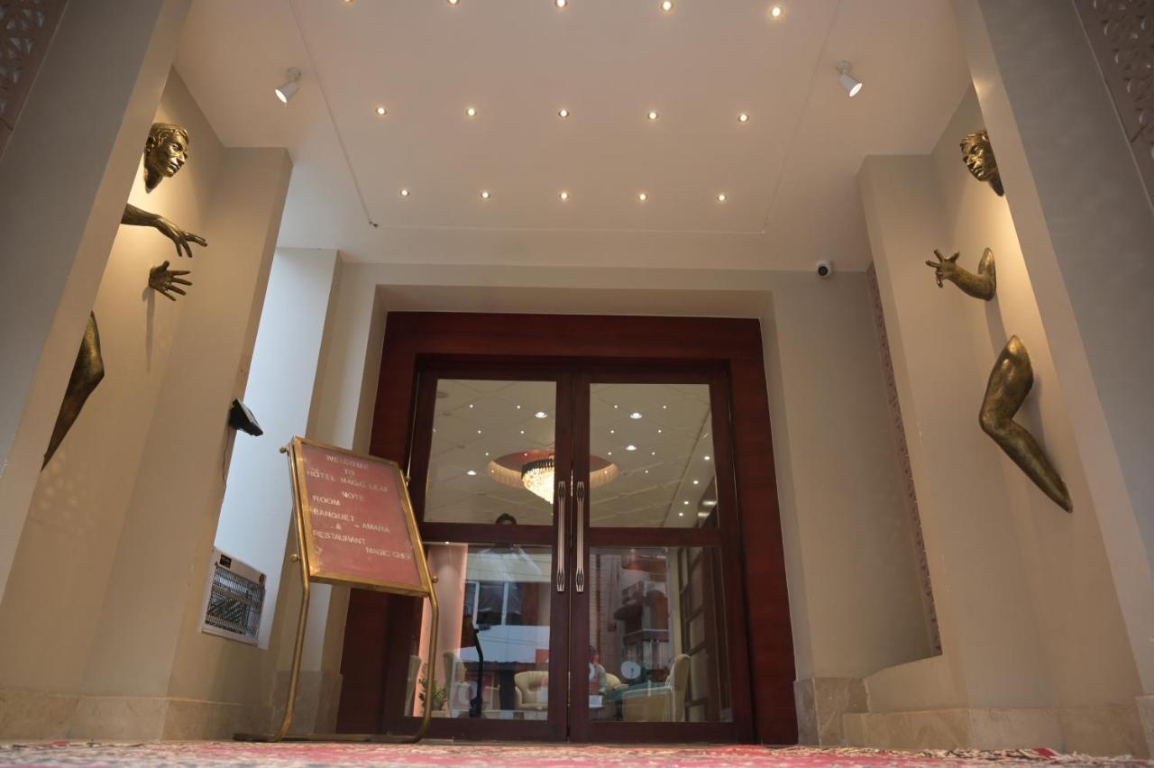 Hotel Magic Leaf Varanasi