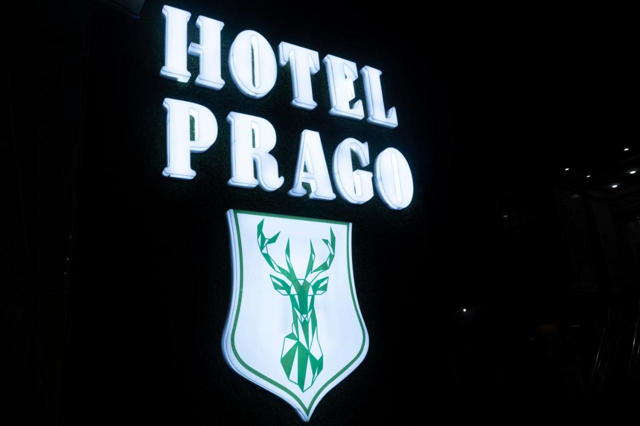 Prago By Deer Hotel 3*