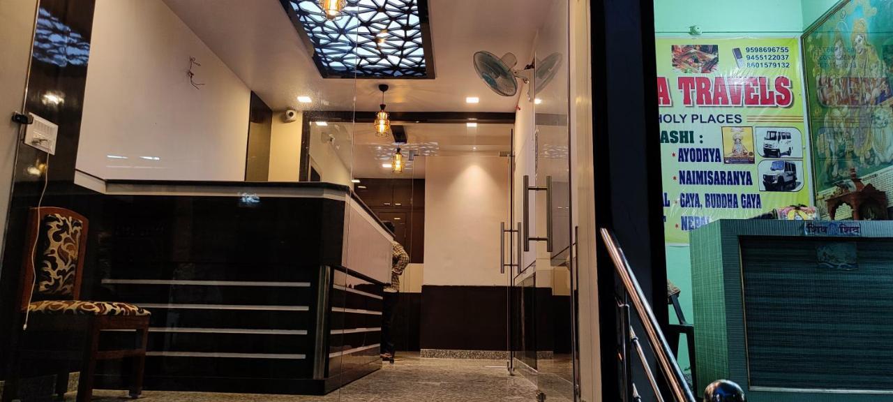 Ks Paying Guest house Varanasi