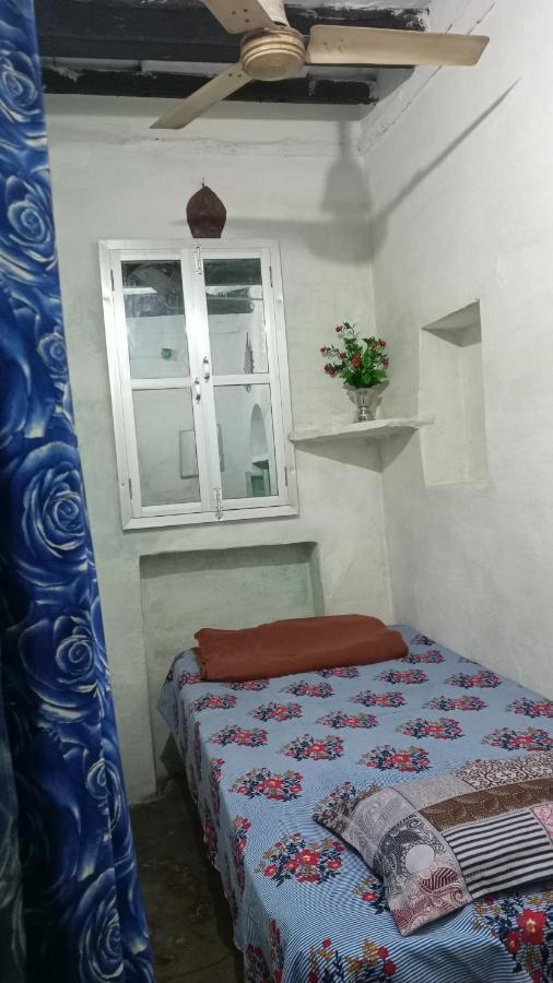 Lodge Shiva