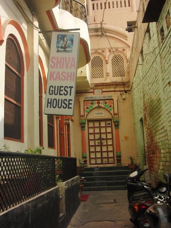 Shivakashi * Varanasi