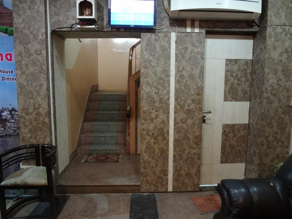 Hotel H.K.J International 3* Varanasi