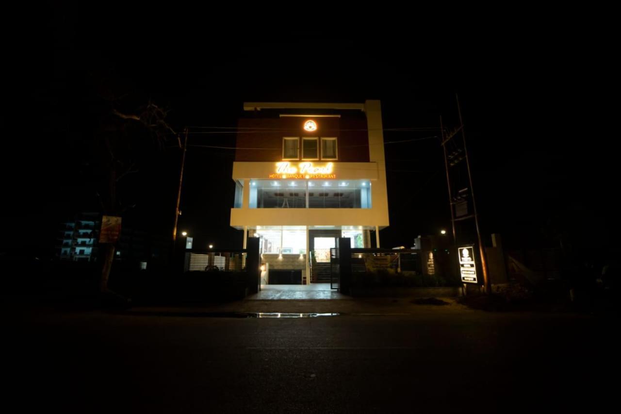 The Pearl Hotel