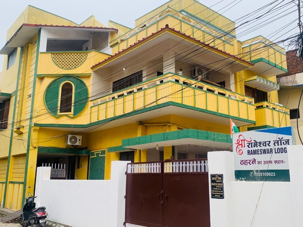 Shree Rameshwar Plaza