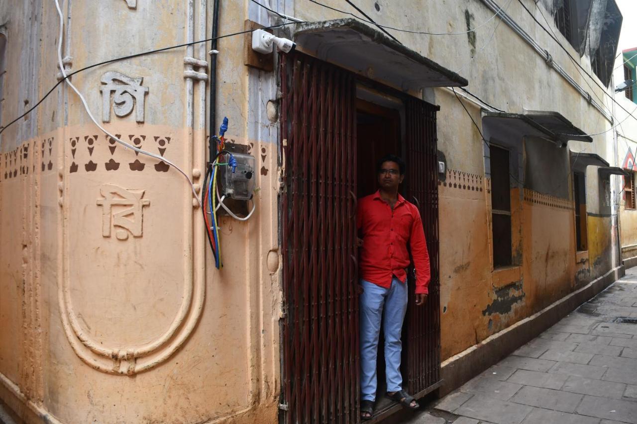 Shivohm Homestay 400 Mtrs From Kashi Vishwanath Temple * Varanasi