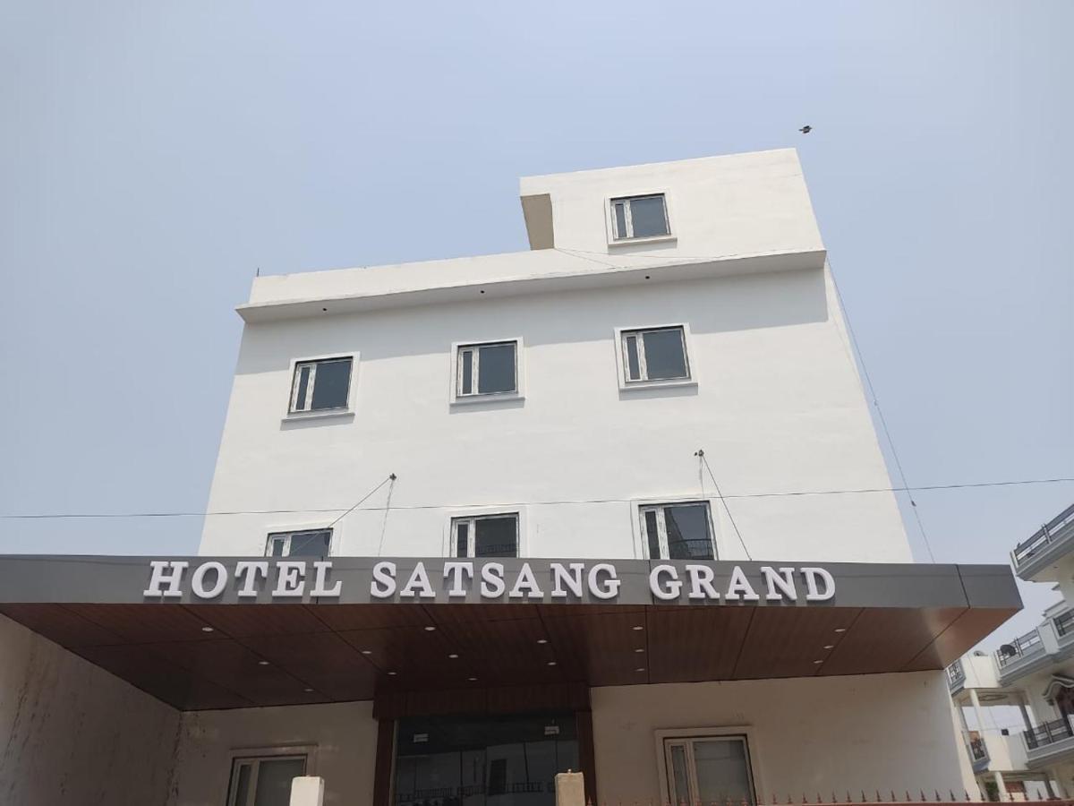 Satsang Grand Hotel 3*