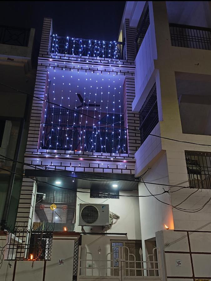 Anjani Home - 3Bhk Groundfloor Appartment - Family Stay Apartment Varanasi