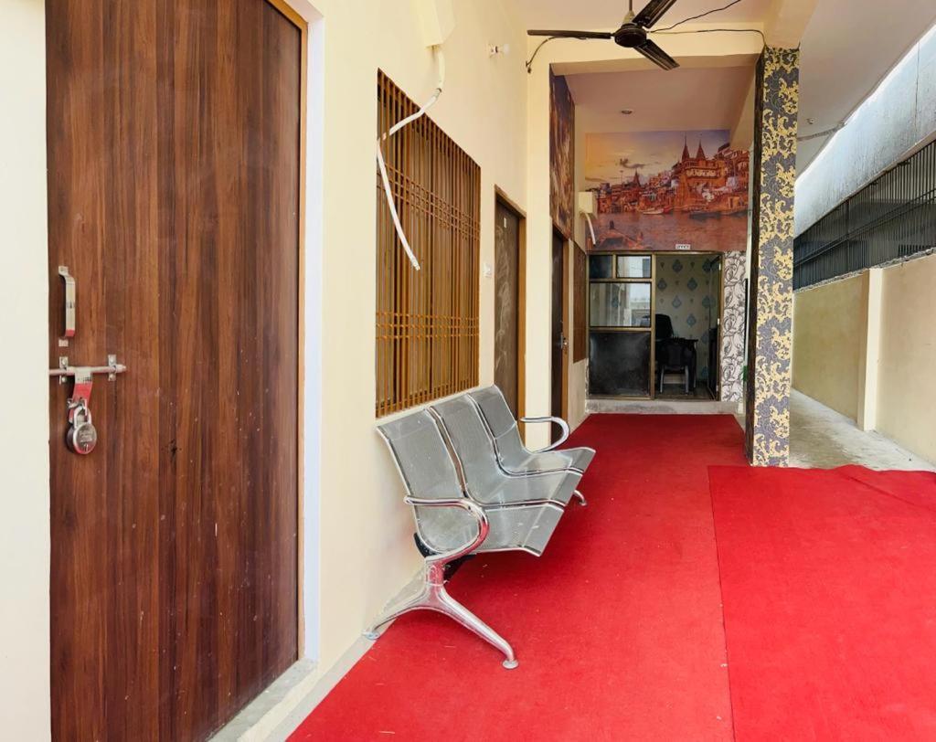 Rn Residency * Varanasi