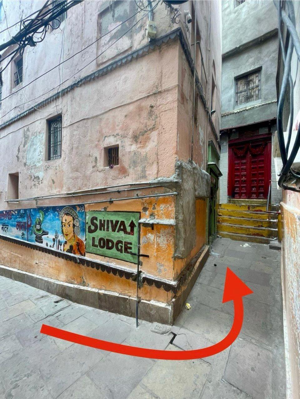 Shiva * Varanasi