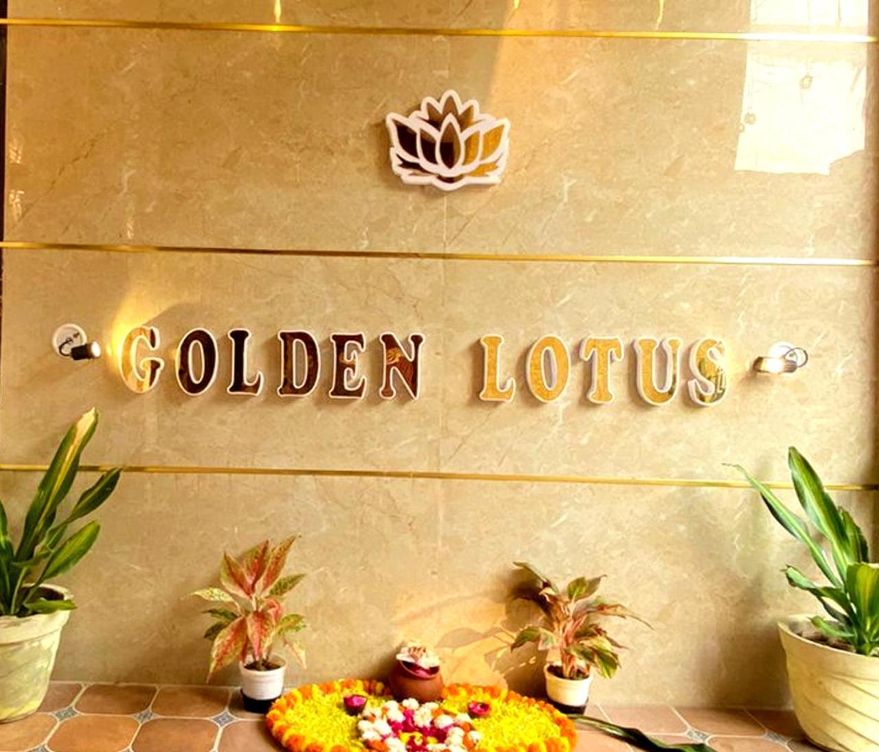 Hotel Golden Lotus 4*