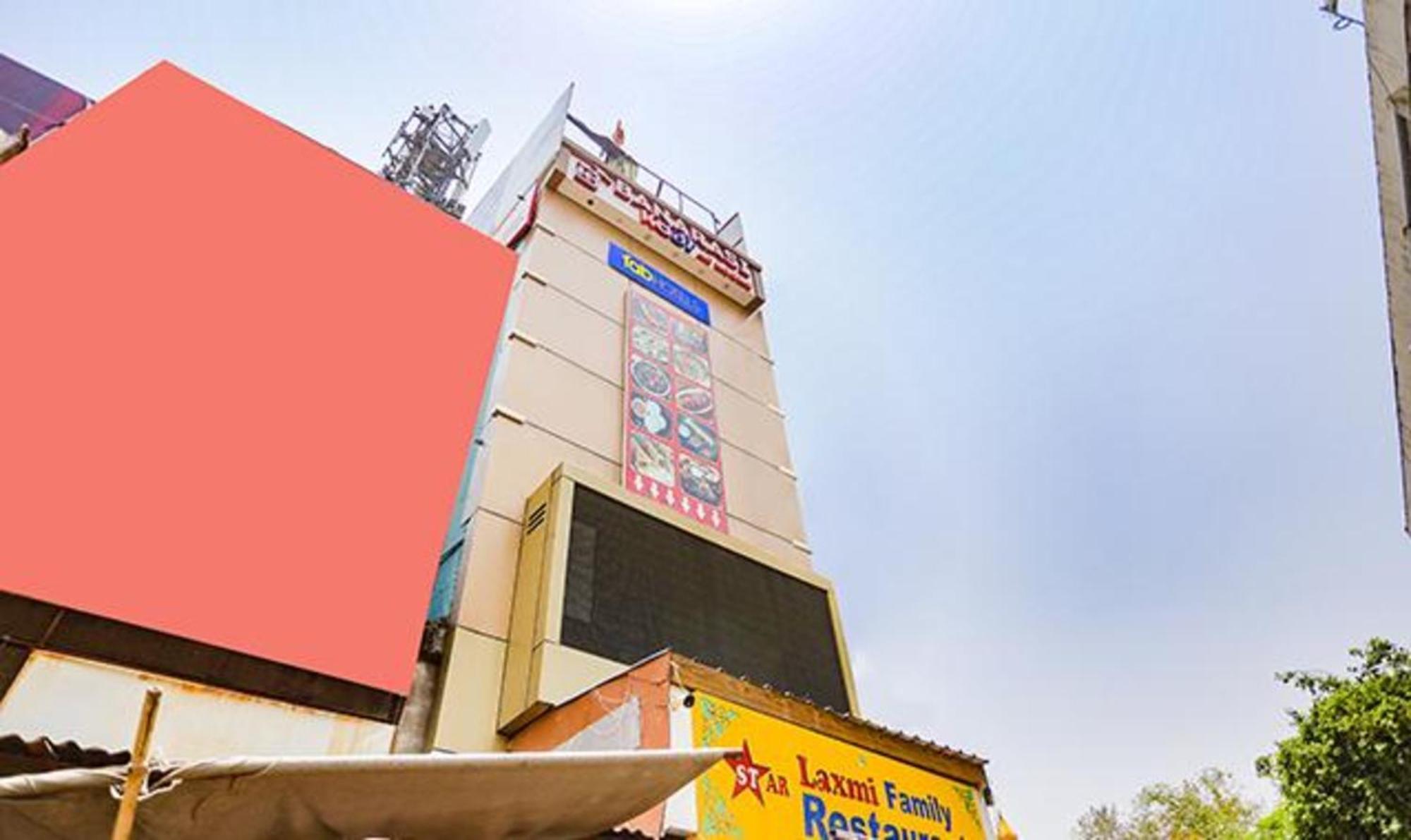 Hotel Fabexpress Banarasi Kothi 3*
