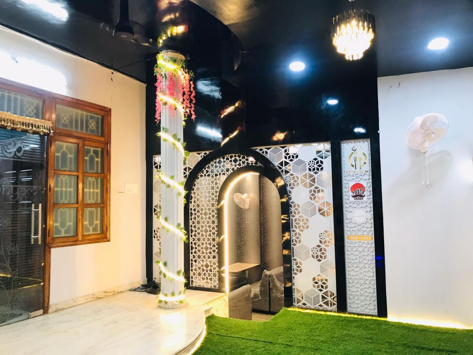 Shree Shyam Kunj Varanasi
