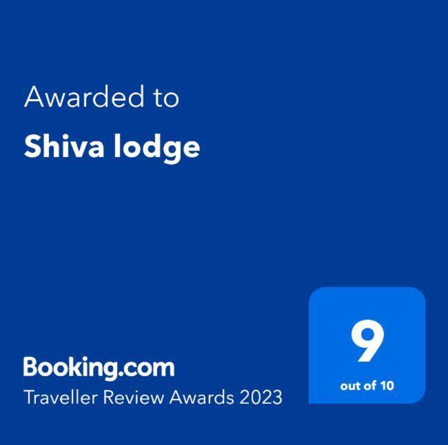 Shiva Lodge *