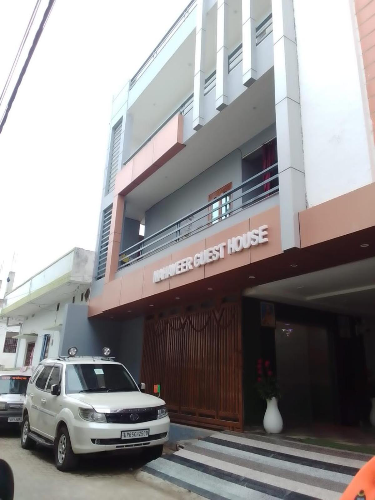 Homestay Mahaveer Homestay Varanasi