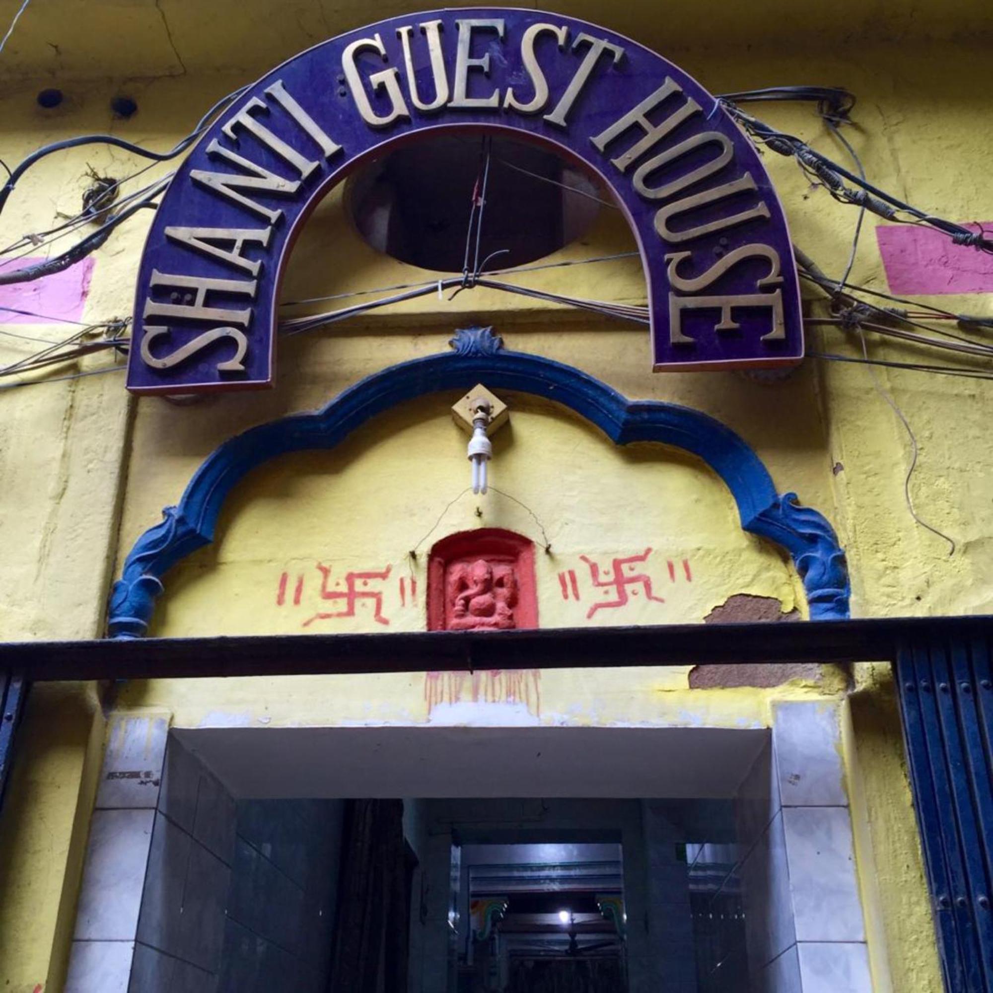 Grg Shanti Near Manikarnika Ghat Guest house Varanasi