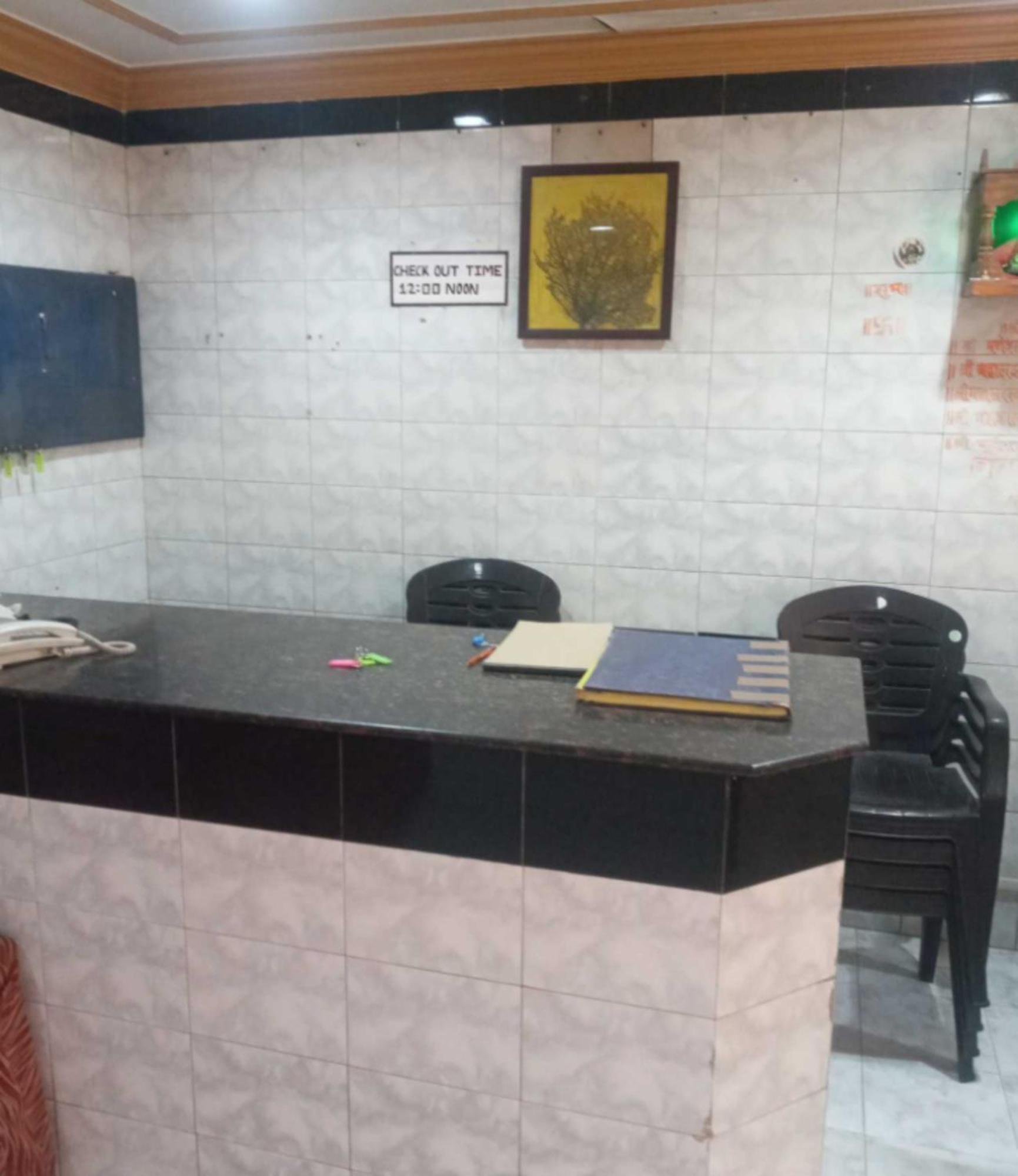 Grg Shanti Near Manikarnika Ghat 3* Varanasi