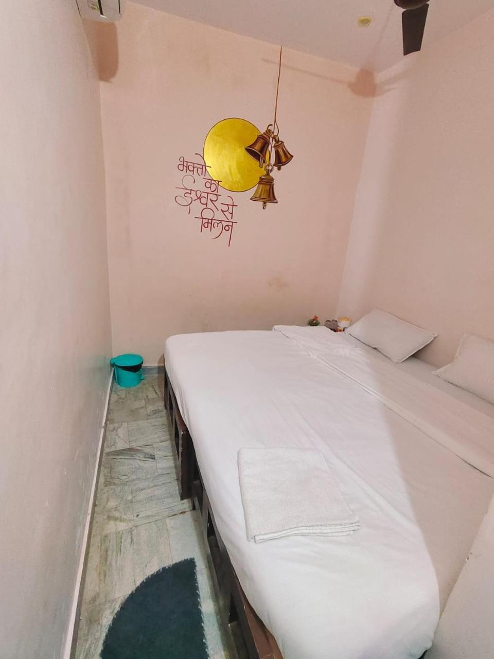 Guest house Luv Kush Baba