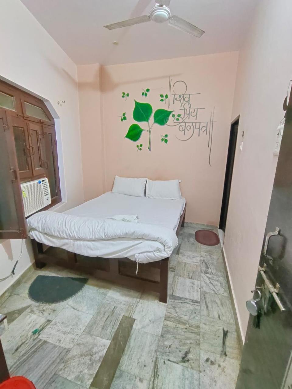 Guest house Luv Kush Baba *