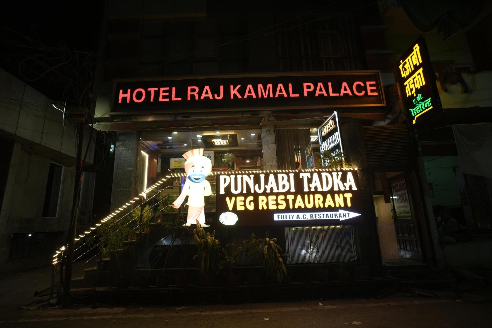 Rajkamal Near Railway Station 3*