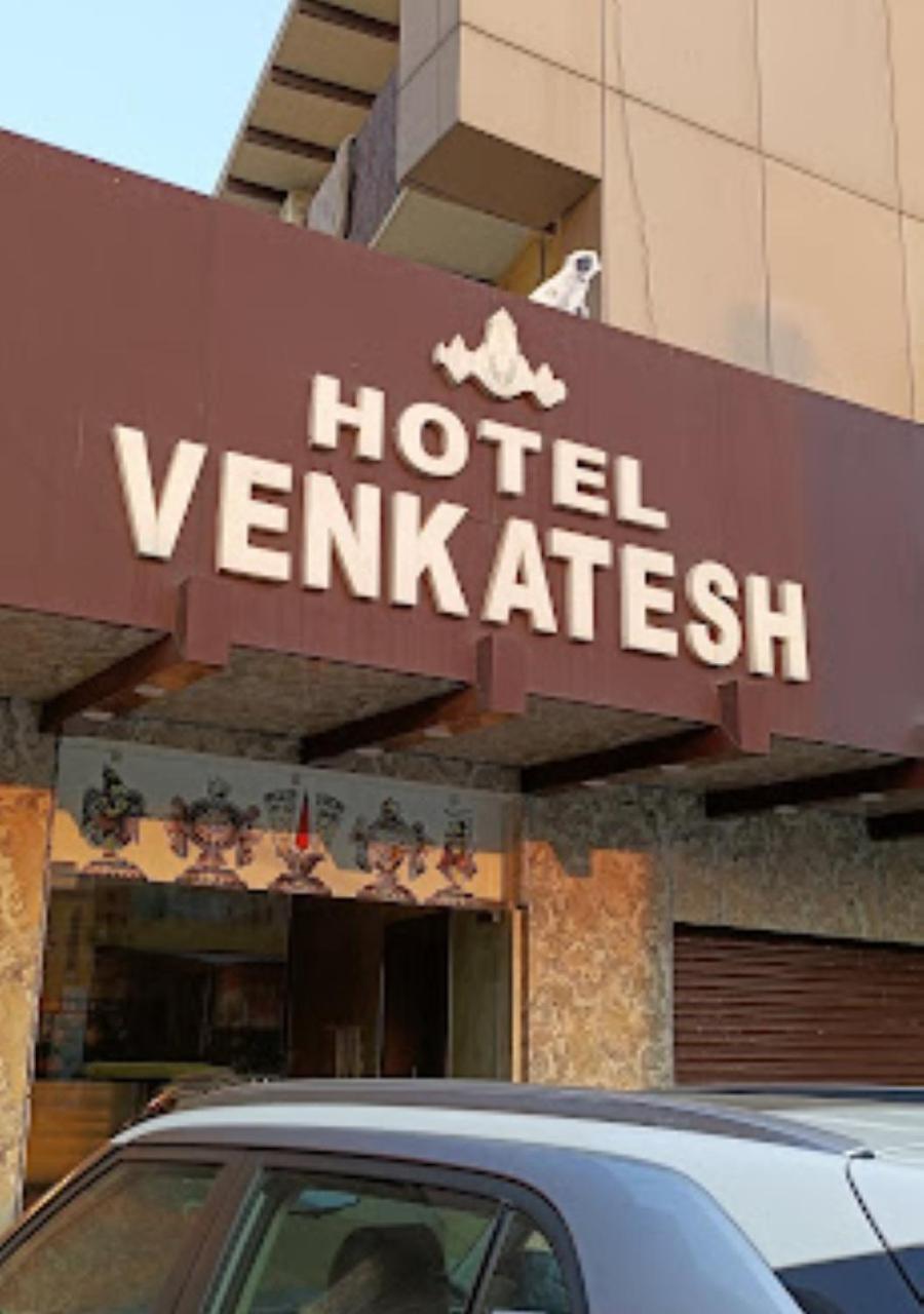 Venkatesh * Varanasi