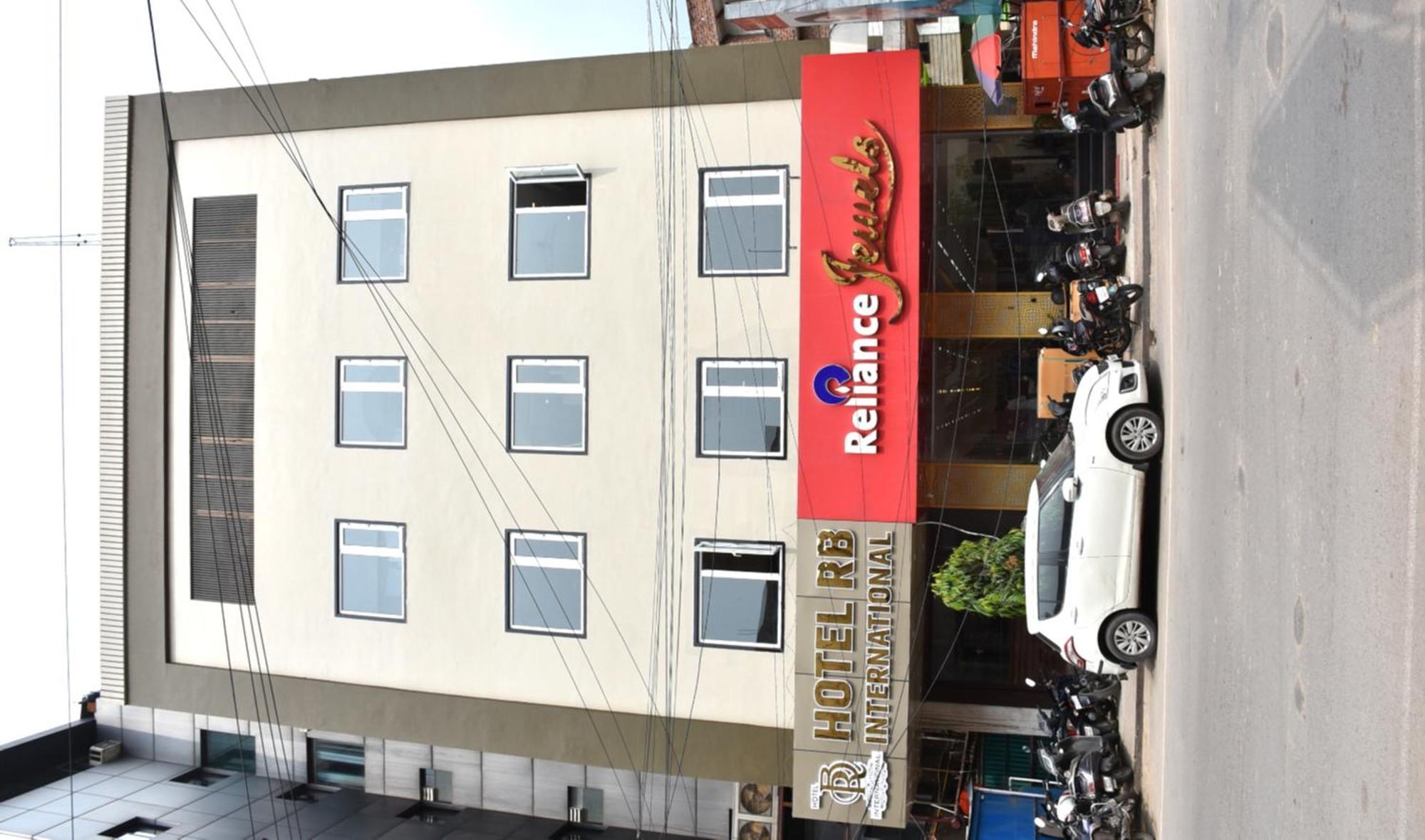 R B International Varanasi