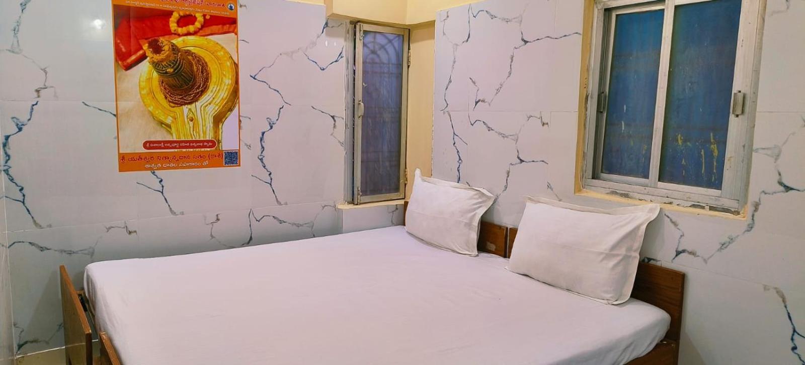 Sri Vaarahi Kalpataru Organization Guest house Varanasi