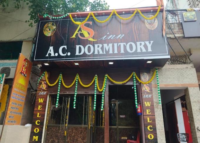 Homestay As Ac *