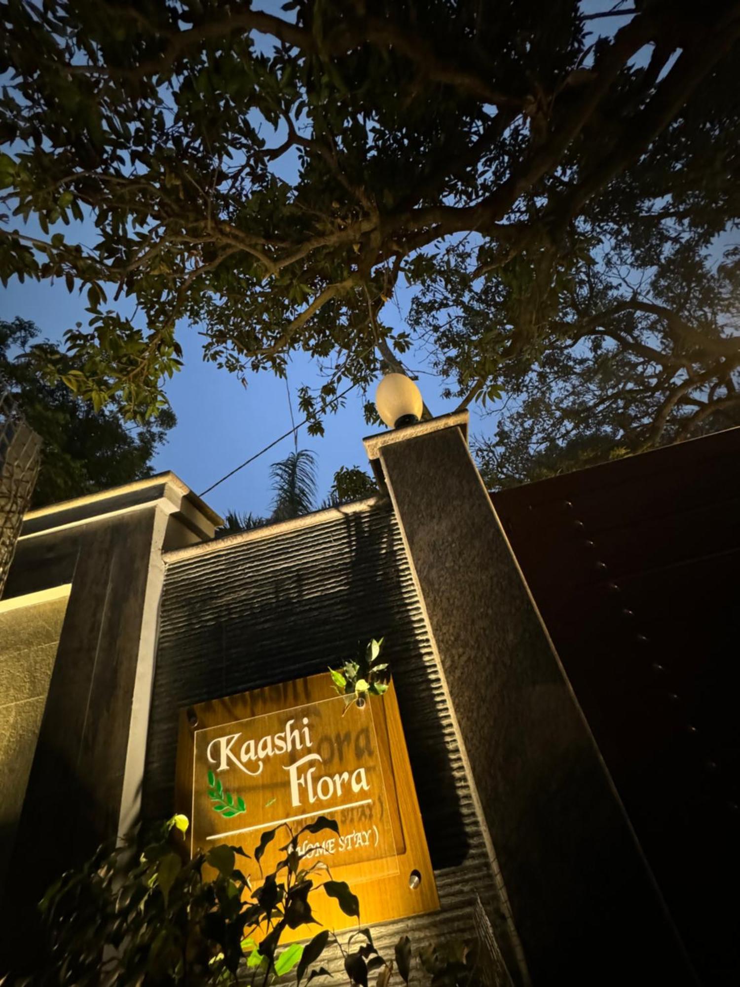 Homestay Kaashi Flora - Wise