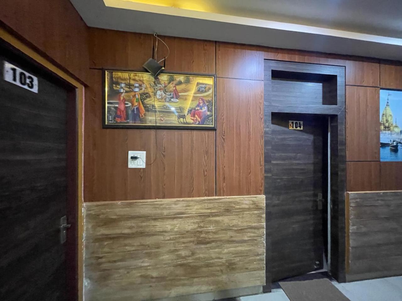 Siddhant Palace Hotel