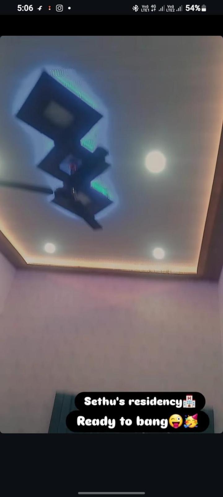 Akaay