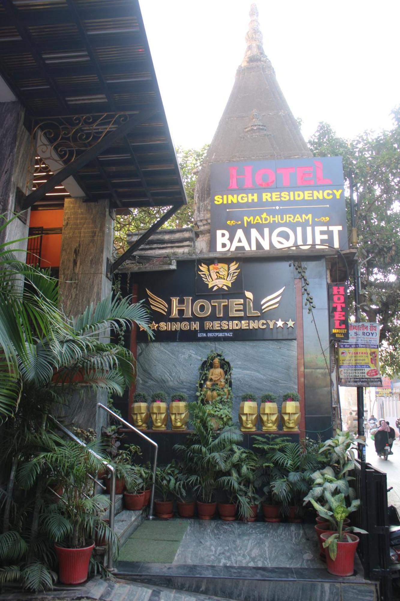 Singh Residency Hotel Varanasi