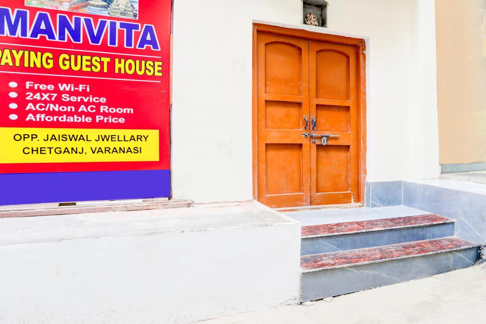 Hotel O Manvita Paying