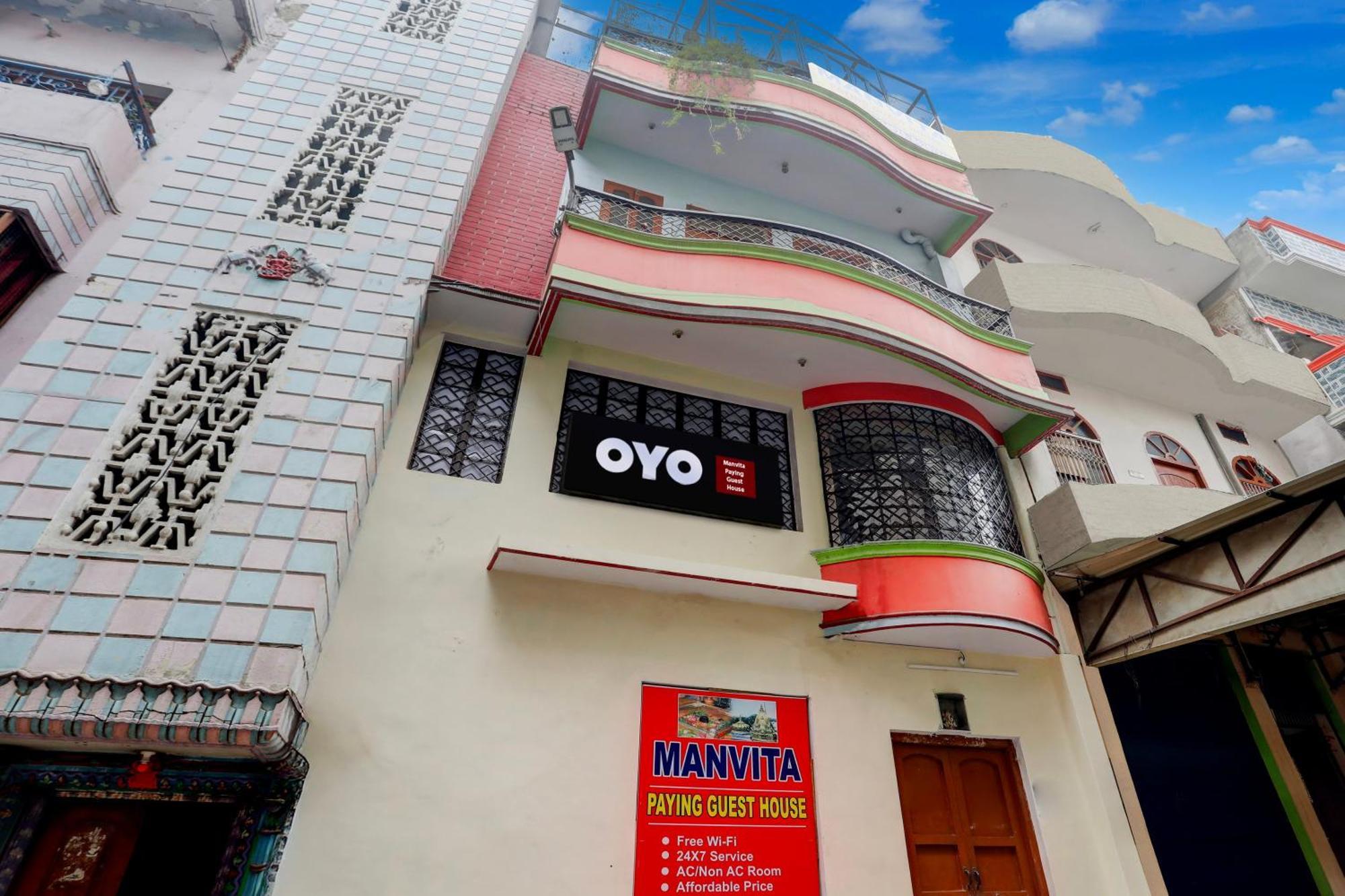 Hotel O Manvita Paying 3*