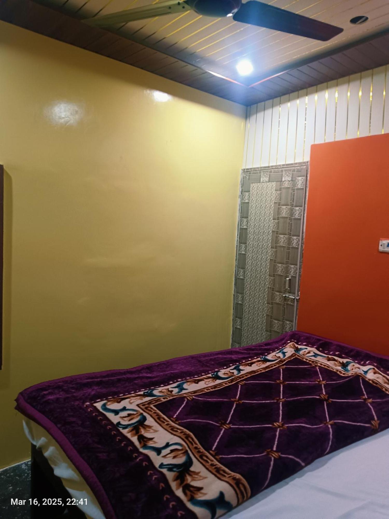 Homestay Natraj *