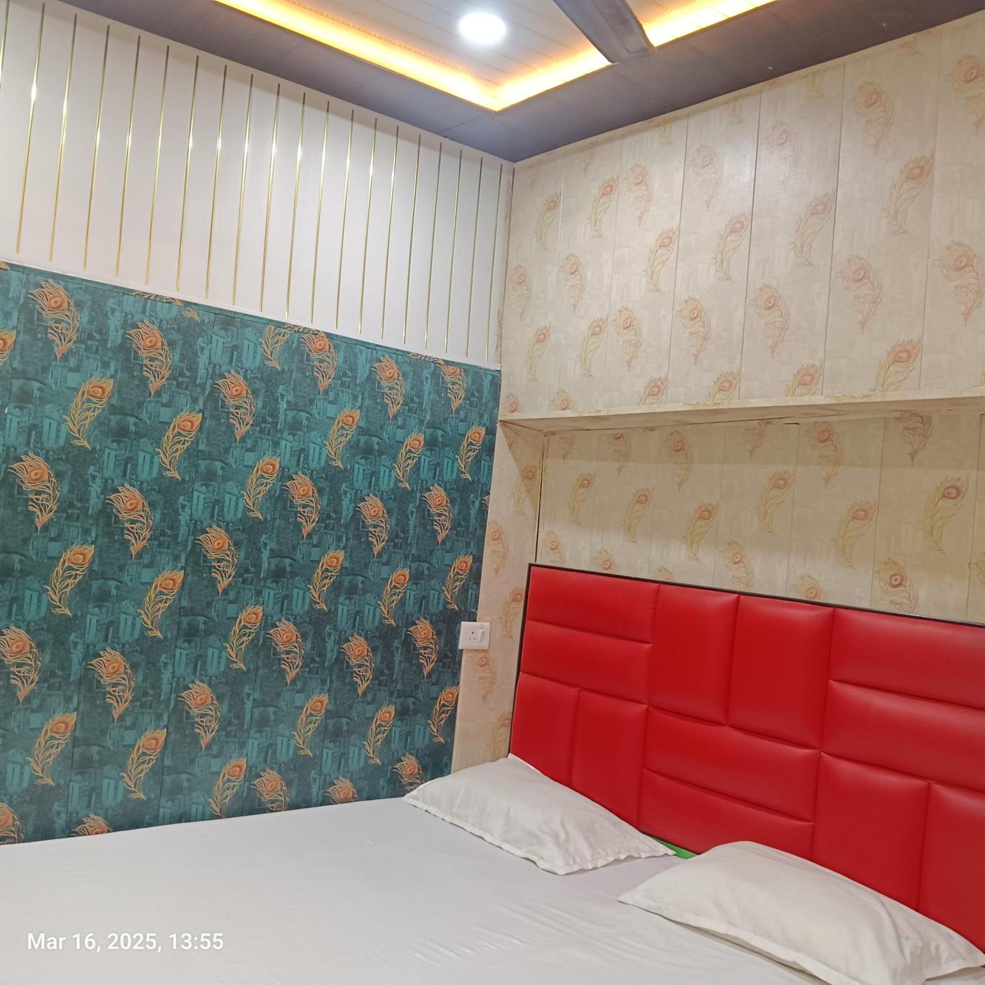 Homestay Natraj