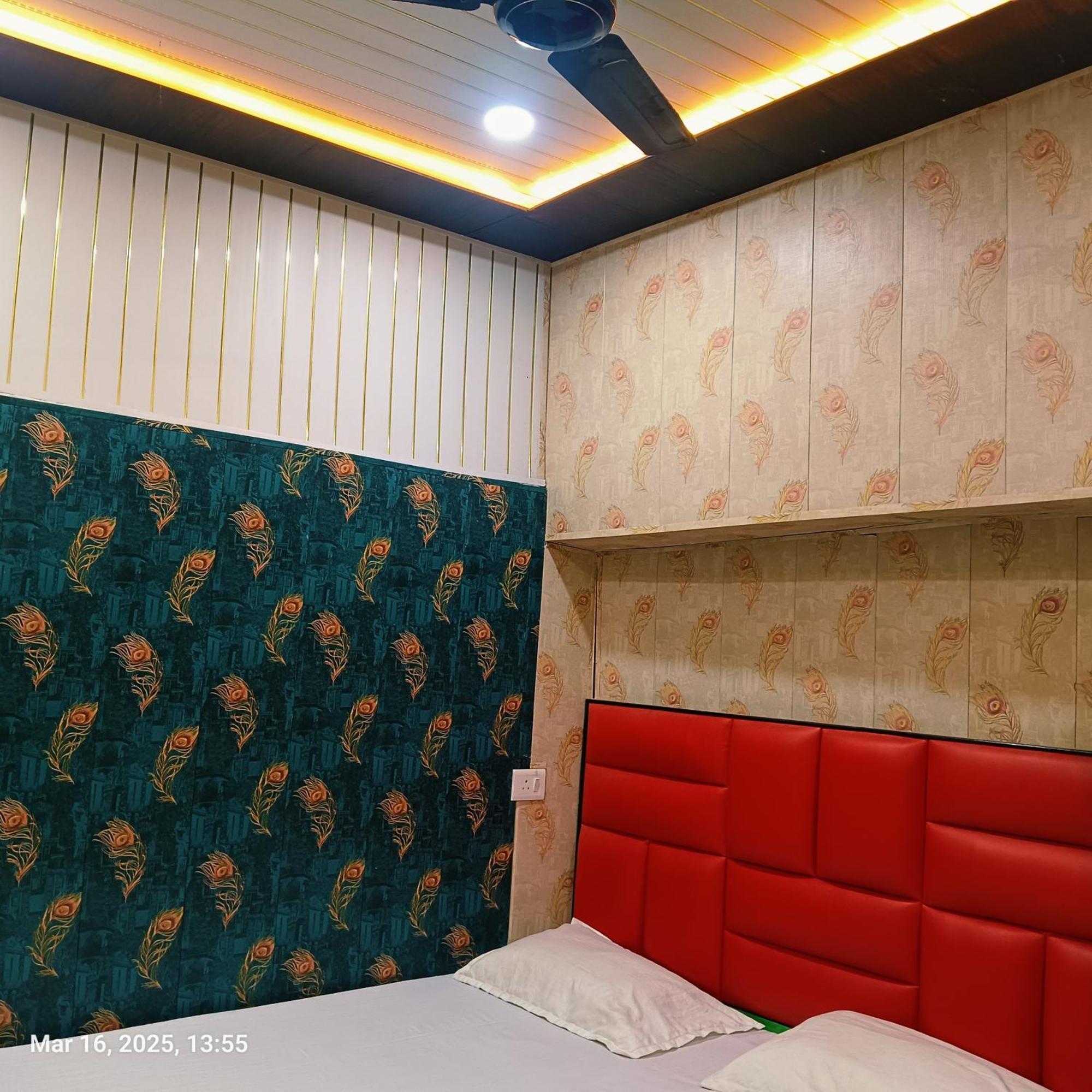 Homestay Natraj Varanasi