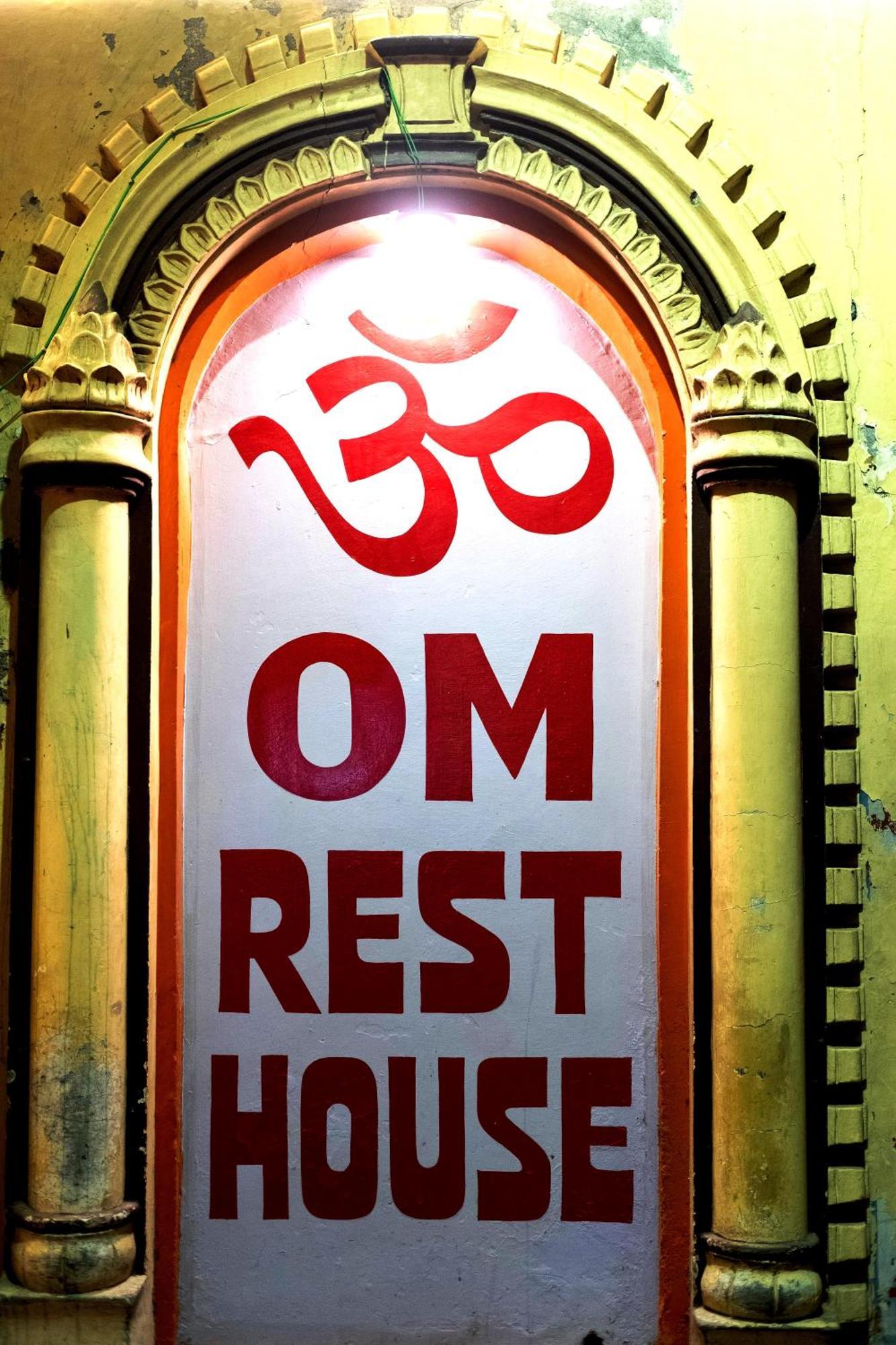 Om - Bunny Cafe Guest house Varanasi