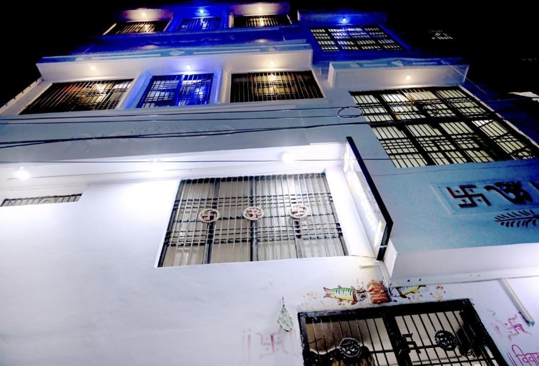 R P Residency Homestay Varanasi