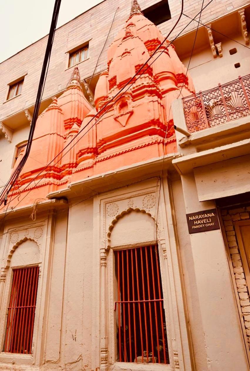 Guest house Narayana's Haveli *