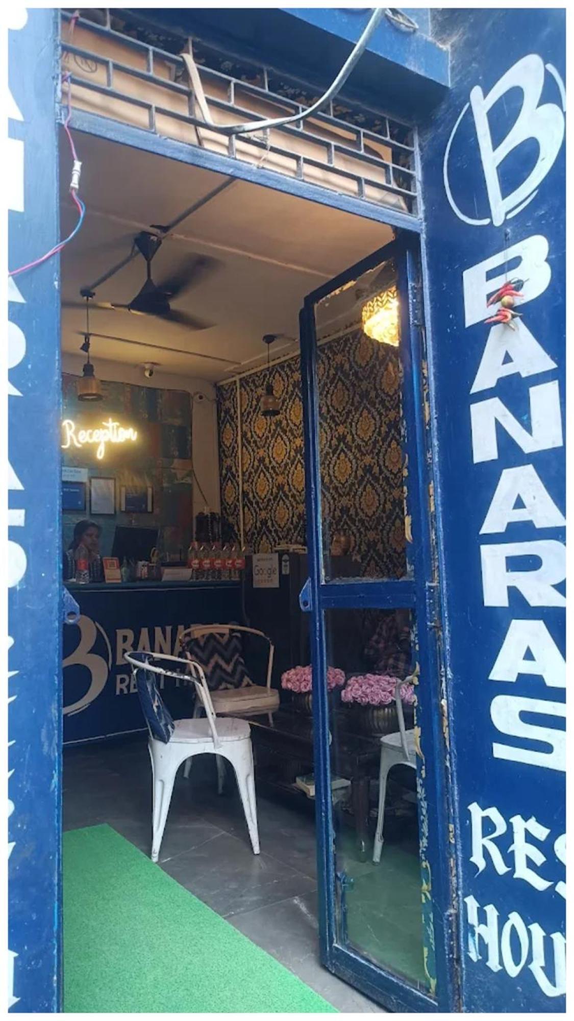 Budget Banaras # Rest Near Ganga River & Kashi Vishwanath Temple - Fully Air Conditioned With Wi-fi #prime Location - Seller In Varanasi