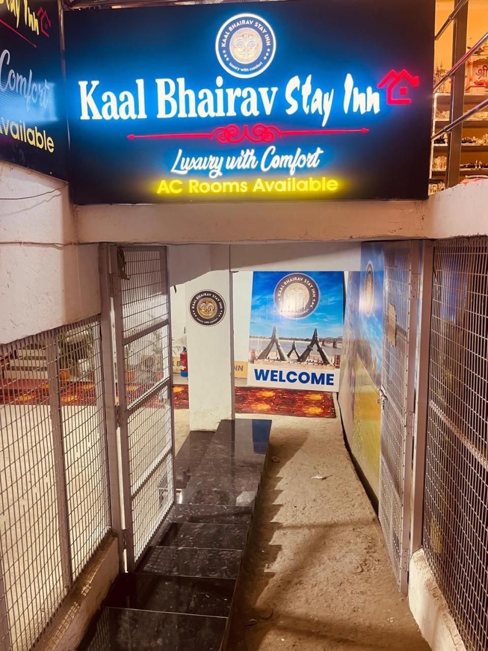 Kaal Bhairav