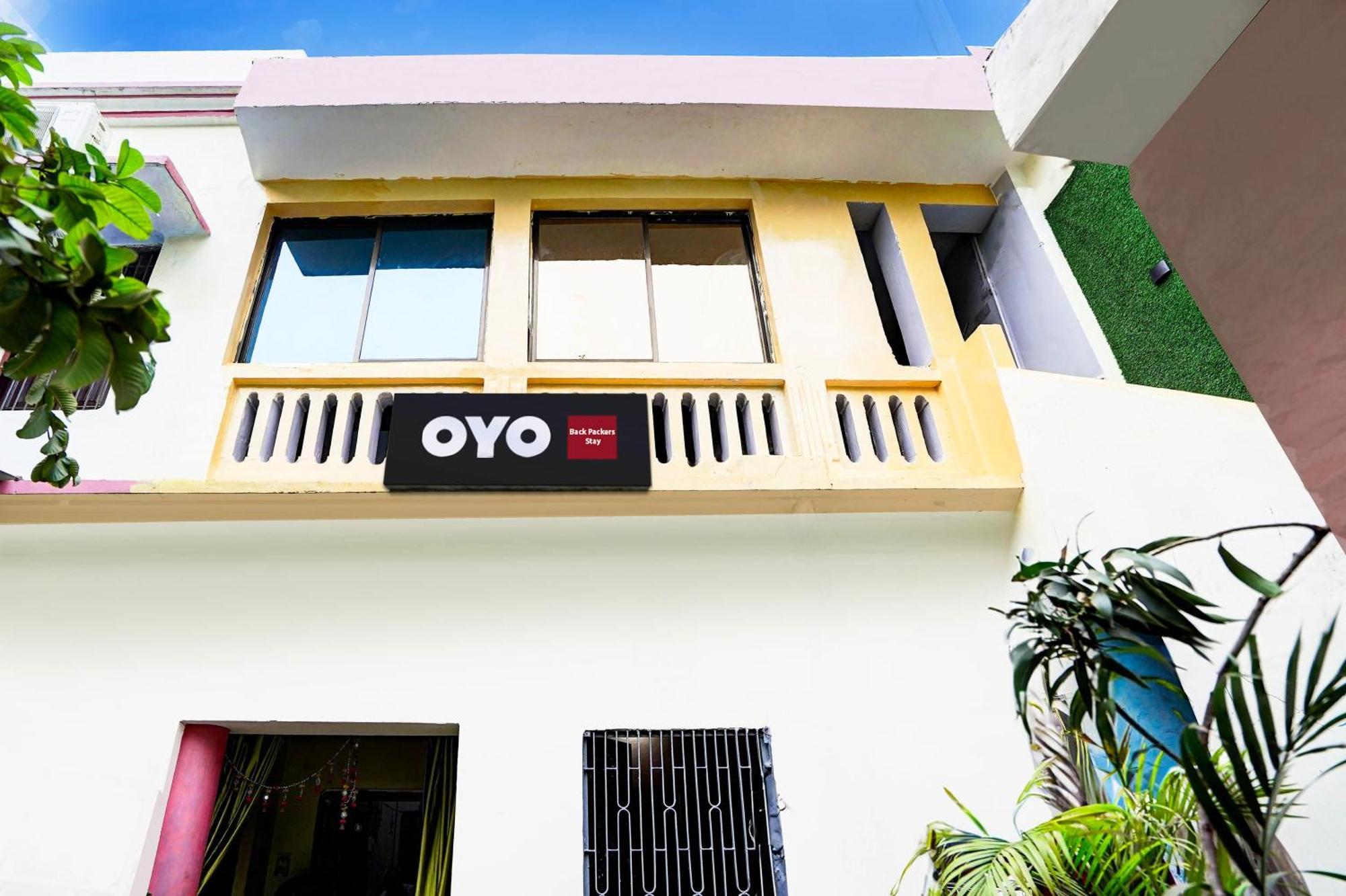 Super O Back Packers Hotel Varanasi