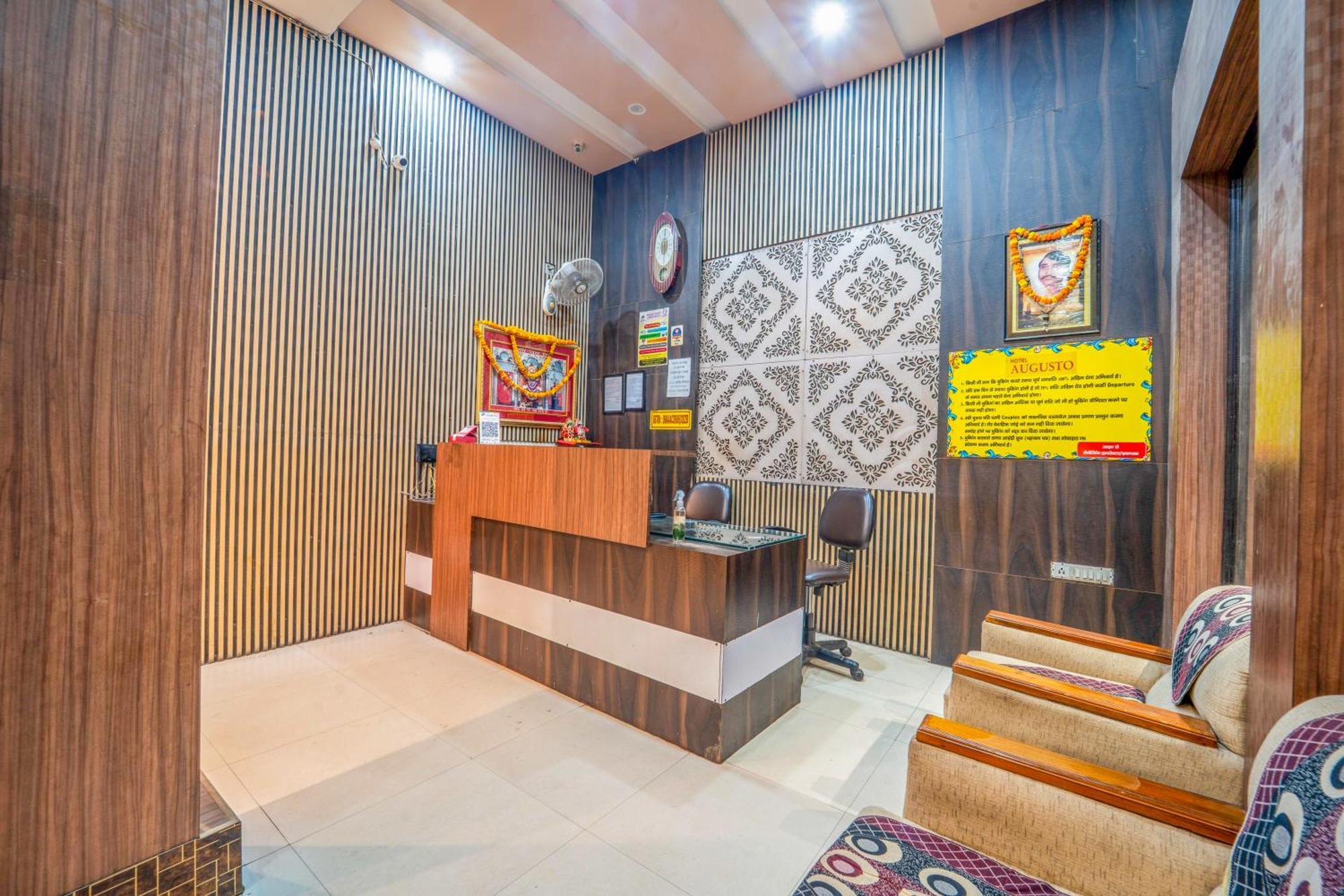 Augusto Hotel Varanasi