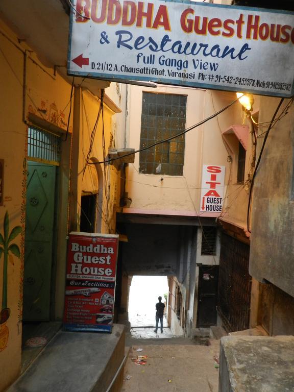 Guest house Buddha Varanasi
