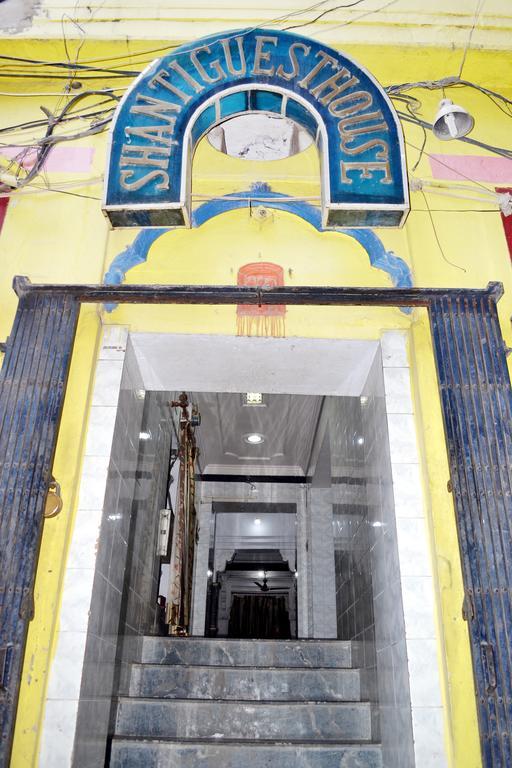 Grg Shanti Near Manikarnika Ghat Guest house Varanasi