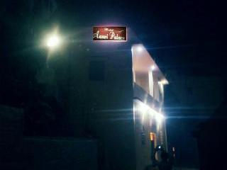 Aanvi Guest house Varanasi
