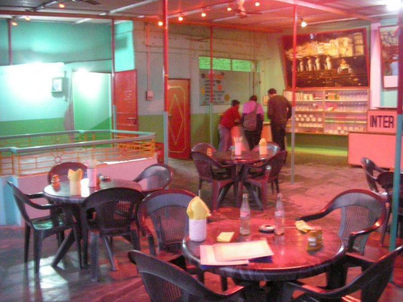 Guest house Sankatha