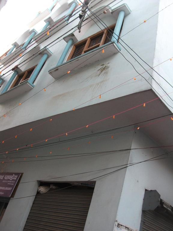 Hotel Hare Rama Hare Krishna